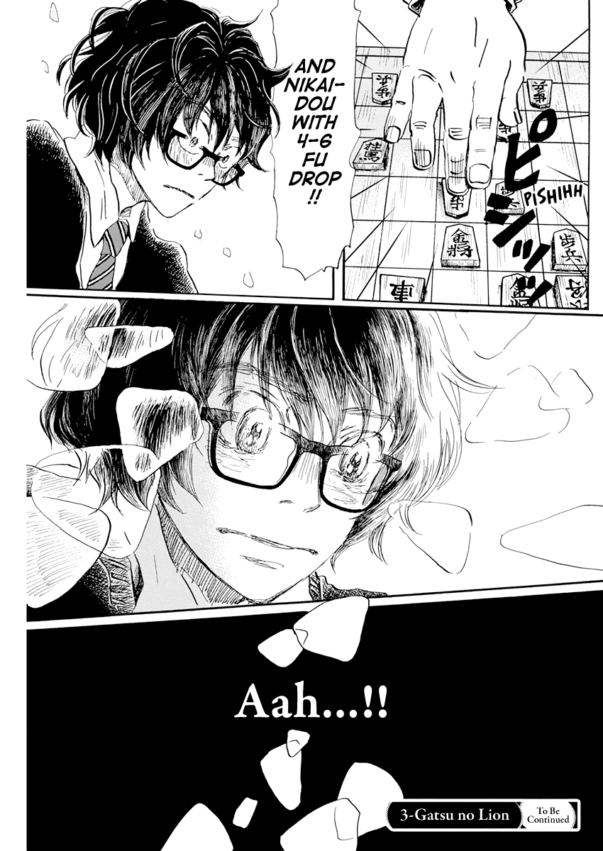 Read March Comes in Like a Lion EN Manga Online