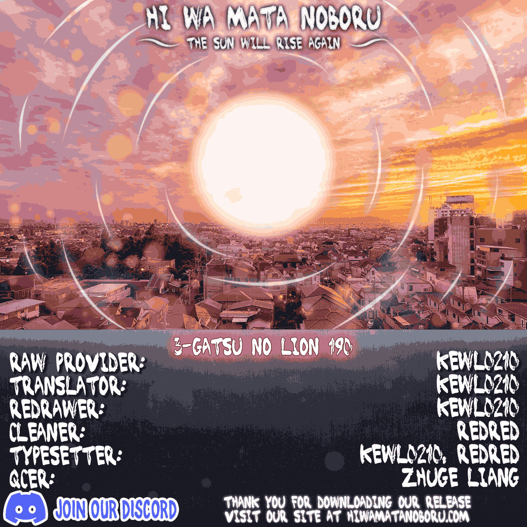 Read March Comes in Like a Lion EN Manga Online