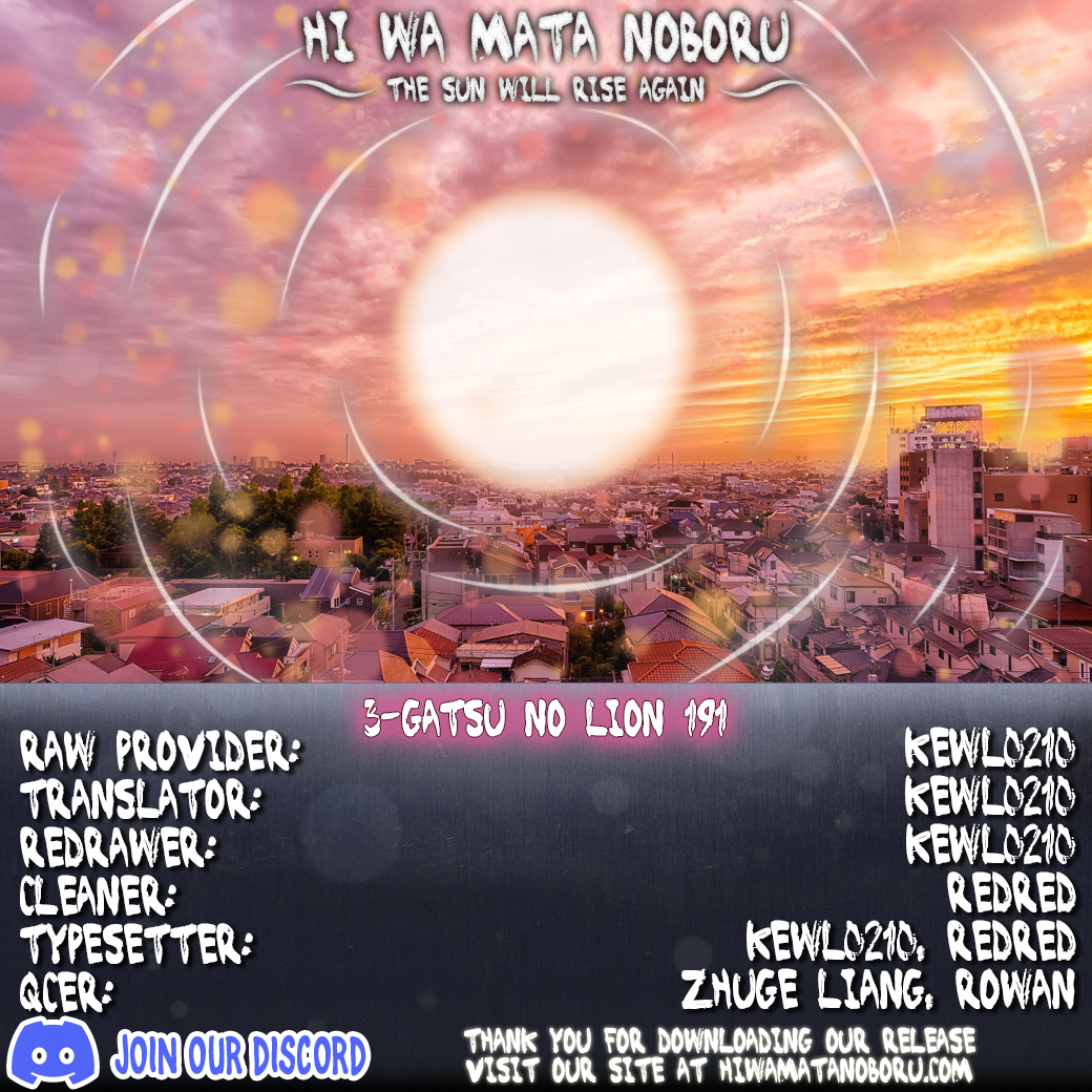 Read March Comes in Like a Lion EN Manga Online