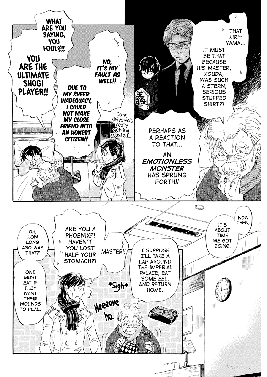 Read March Comes in Like a Lion EN Manga Online