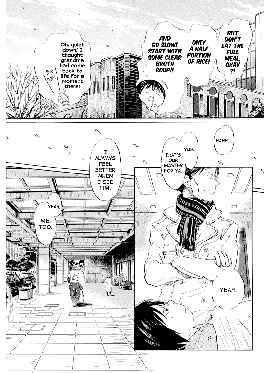 Read March Comes in Like a Lion EN Manga Online