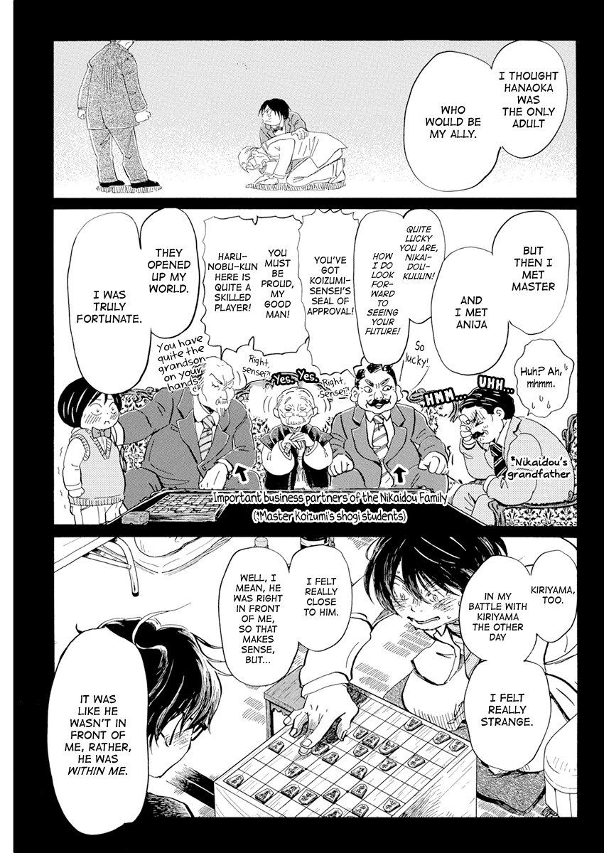 Read March Comes in Like a Lion EN Manga Online
