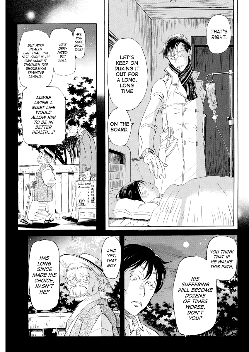 Read March Comes in Like a Lion EN Manga Online