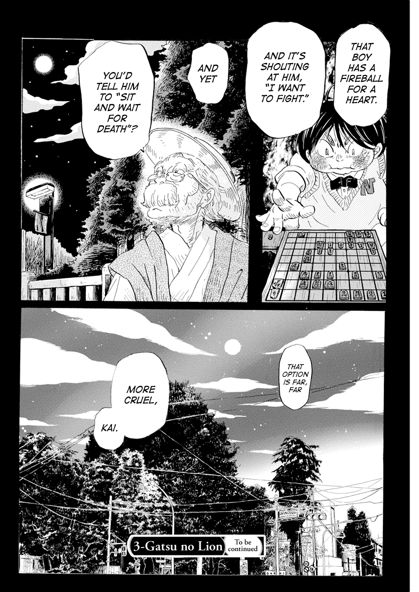 Read March Comes in Like a Lion EN Manga Online