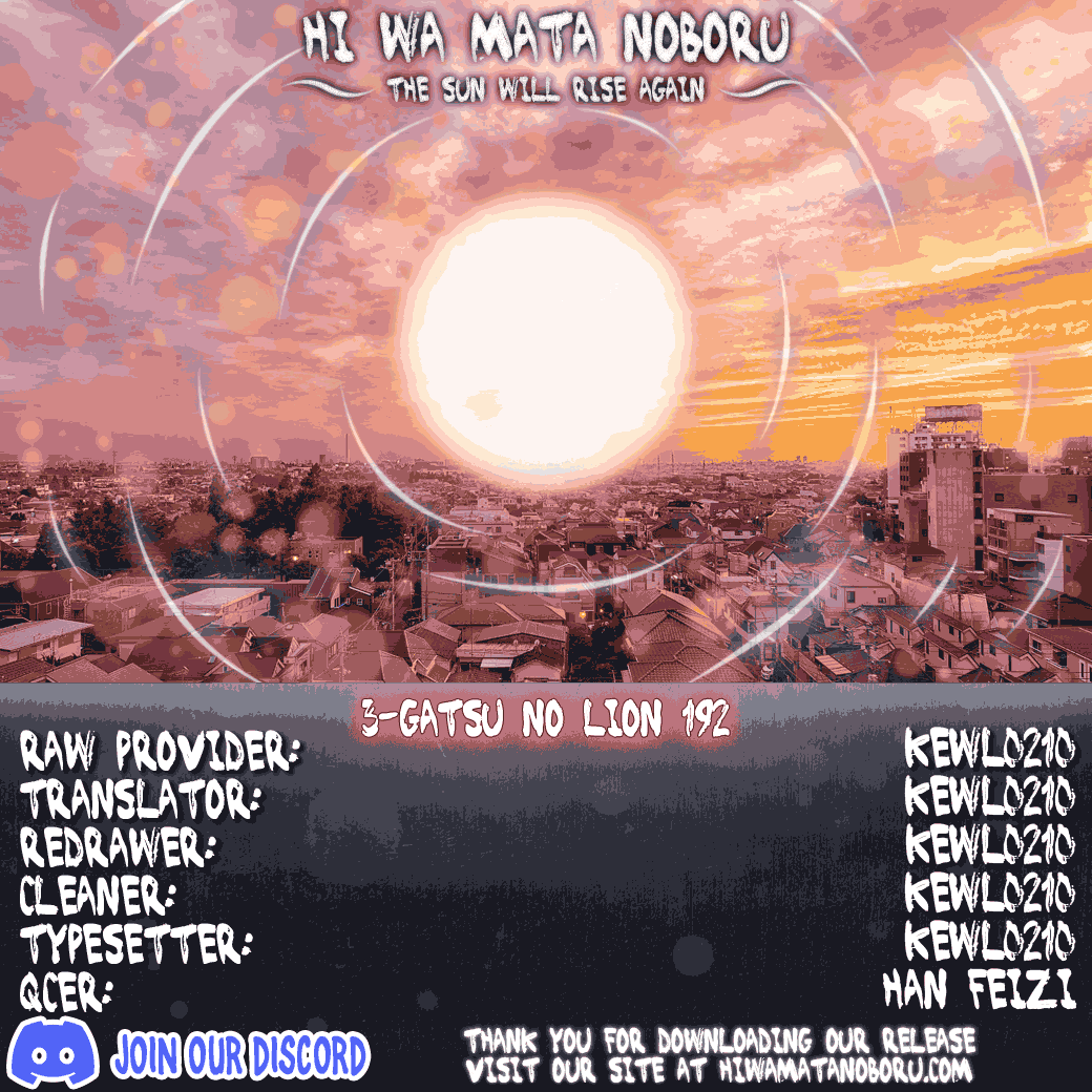 Read March Comes in Like a Lion EN Manga Online