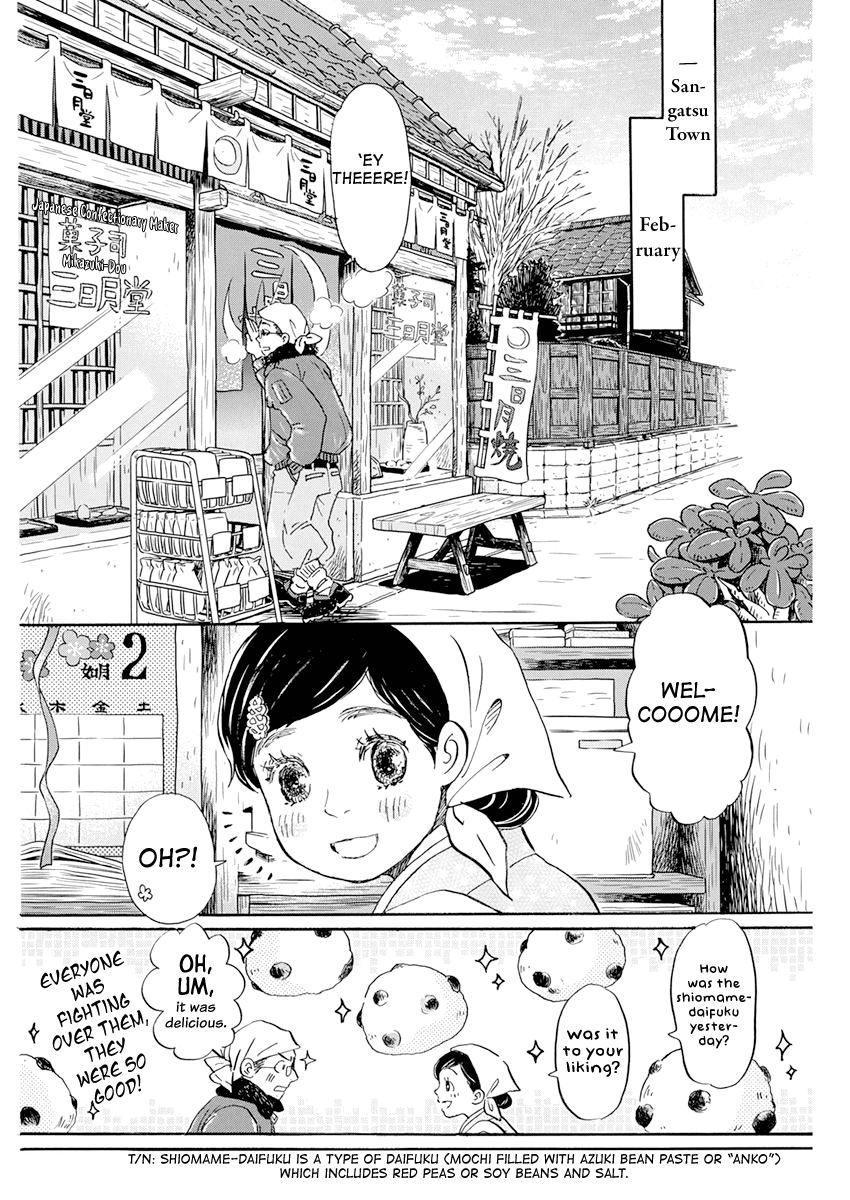 Read March Comes in Like a Lion EN Manga Online