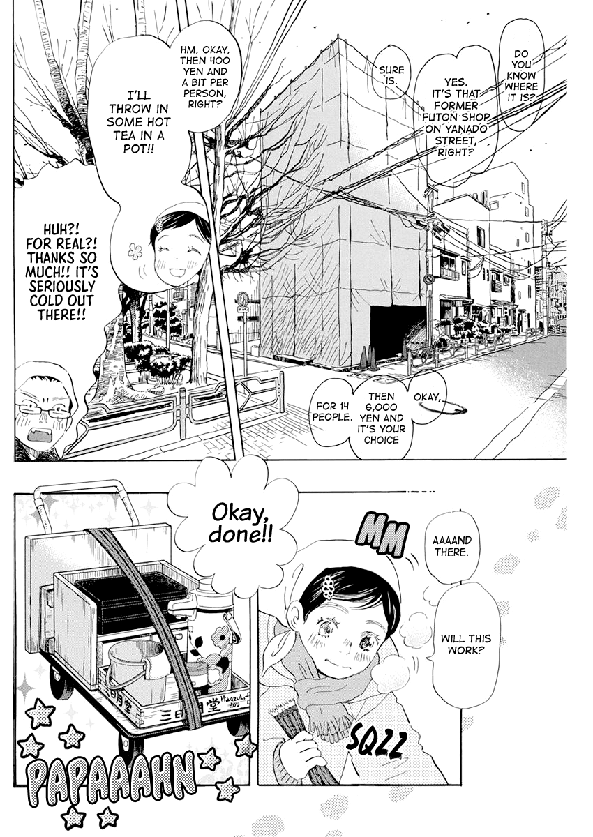 Read March Comes in Like a Lion EN Manga Online