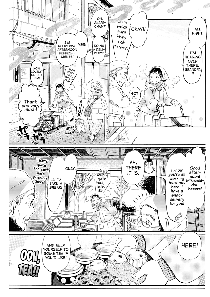 Read March Comes in Like a Lion EN Manga Online