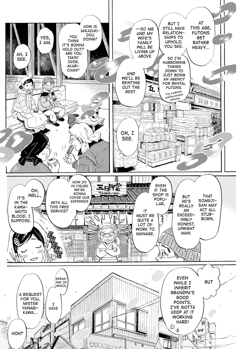 Read March Comes in Like a Lion EN Manga Online