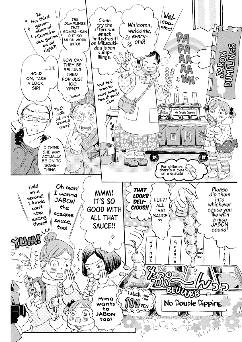 Read March Comes in Like a Lion EN Manga Online