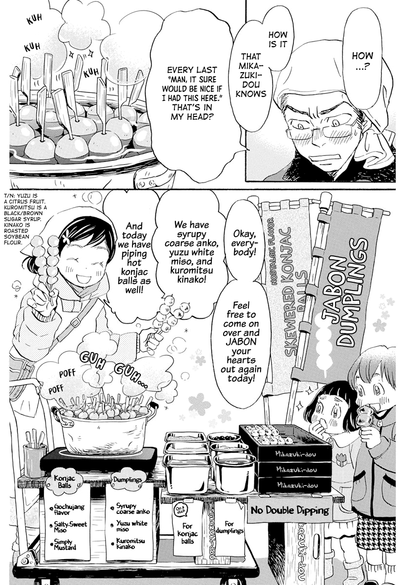 Read March Comes in Like a Lion EN Manga Online