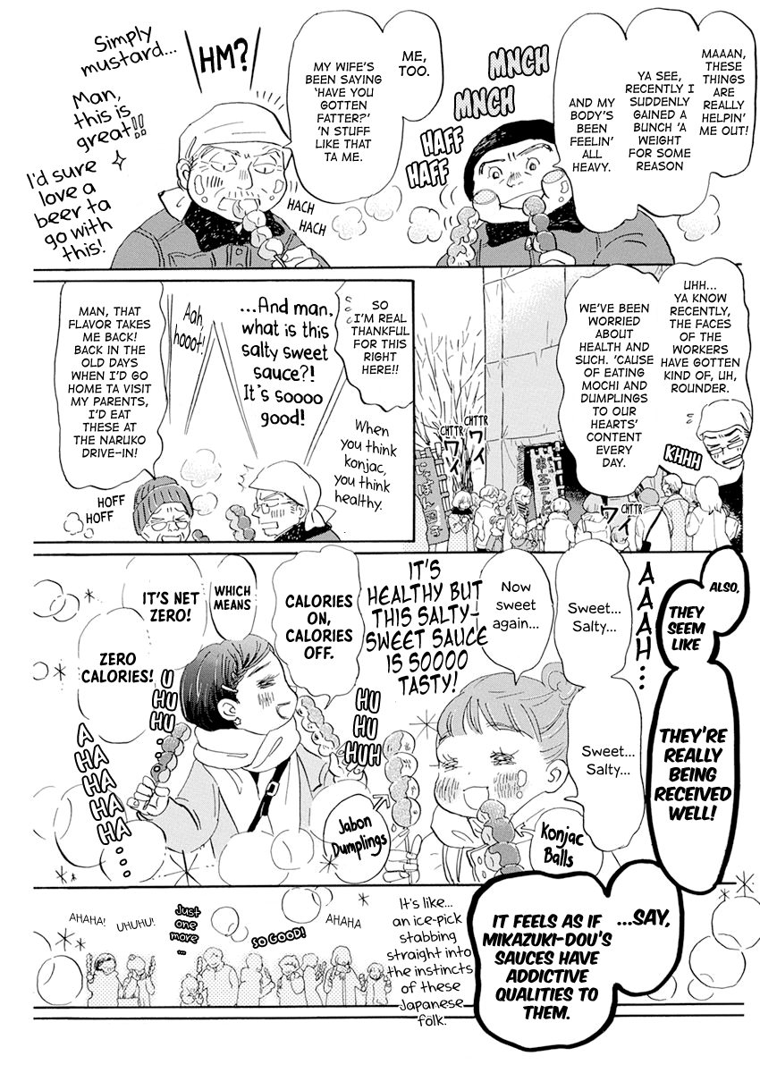 Read March Comes in Like a Lion EN Manga Online