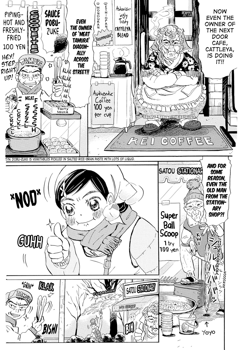 Read March Comes in Like a Lion EN Manga Online