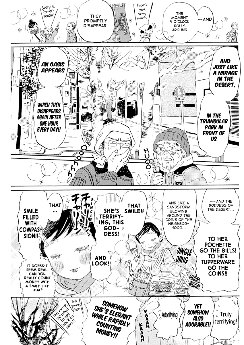Read March Comes in Like a Lion EN Manga Online