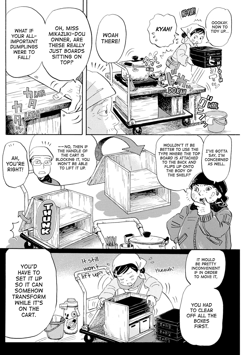 Read March Comes in Like a Lion EN Manga Online
