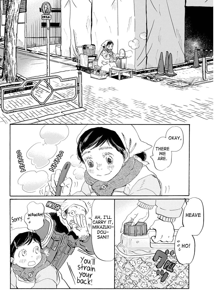 Read March Comes in Like a Lion EN Manga Online