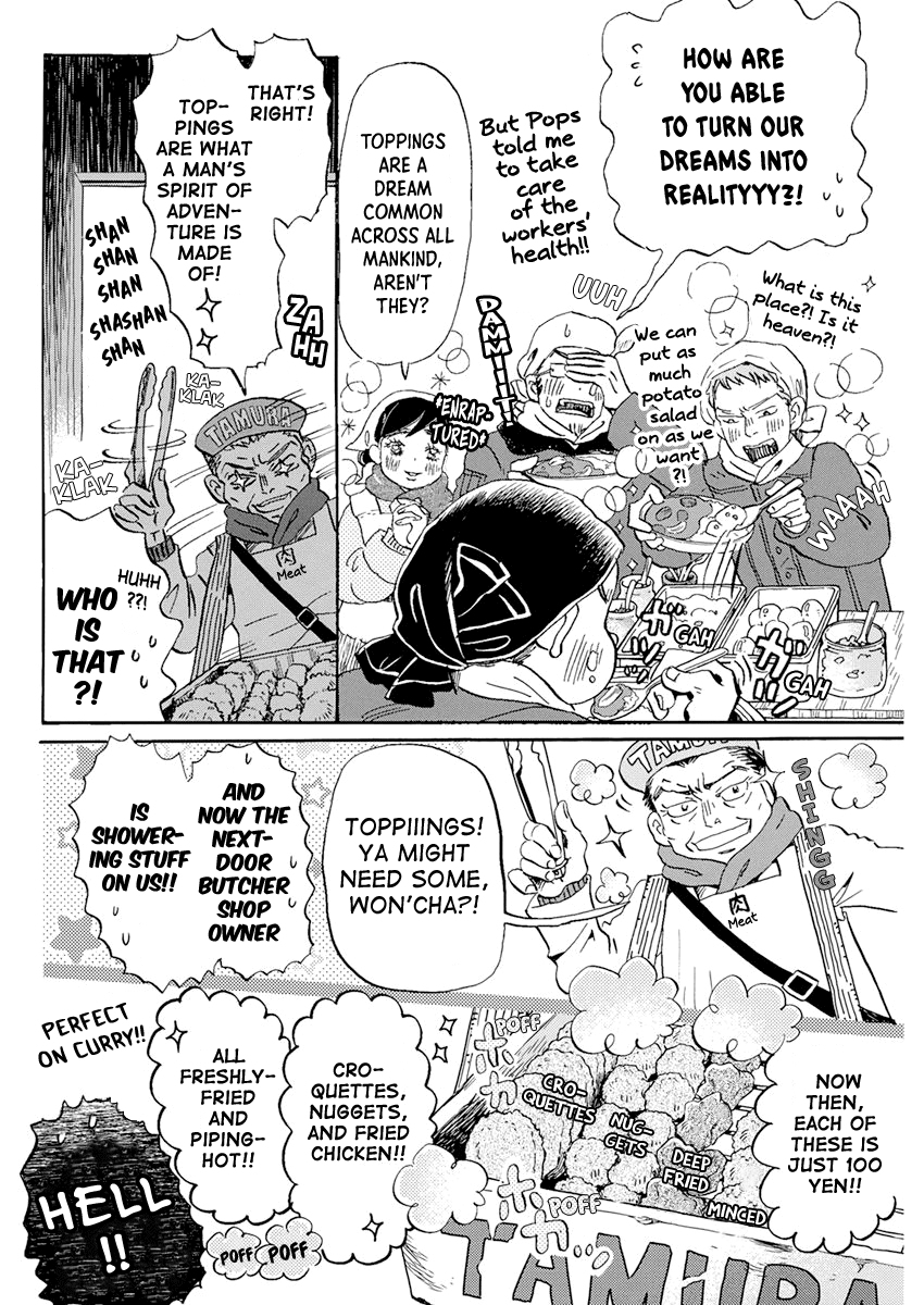 Read March Comes in Like a Lion EN Manga Online