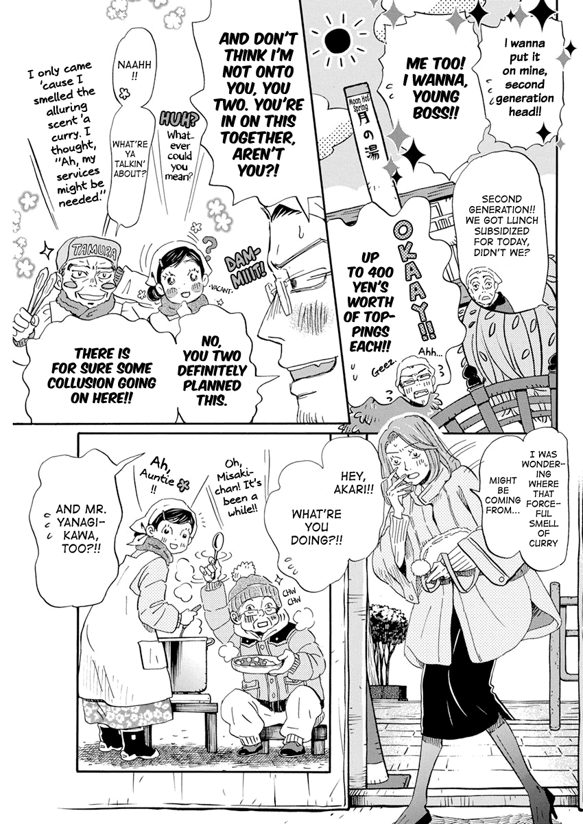 Read March Comes in Like a Lion EN Manga Online