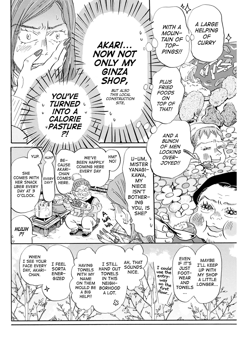 Read March Comes in Like a Lion EN Manga Online