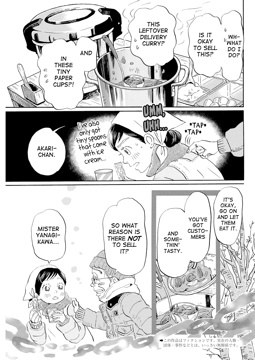 Read March Comes in Like a Lion EN Manga Online
