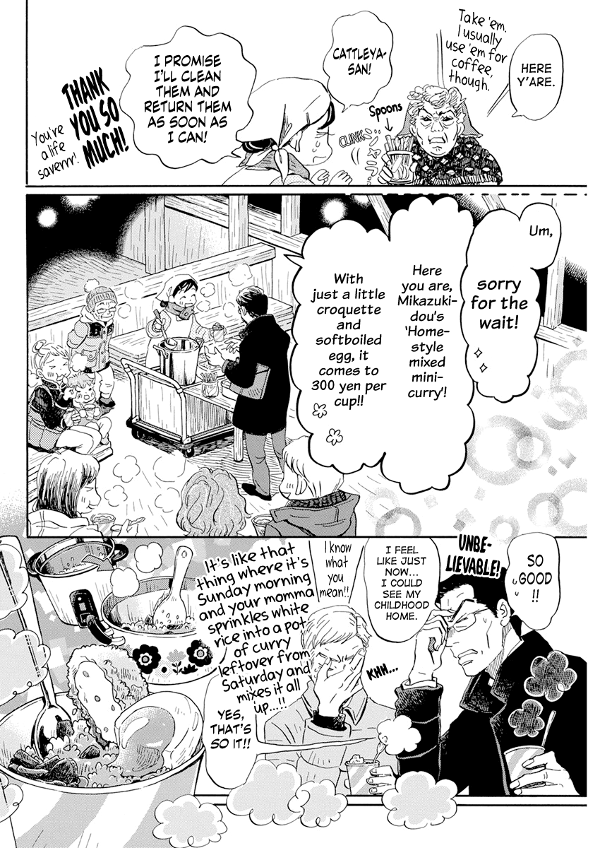 Read March Comes in Like a Lion EN Manga Online