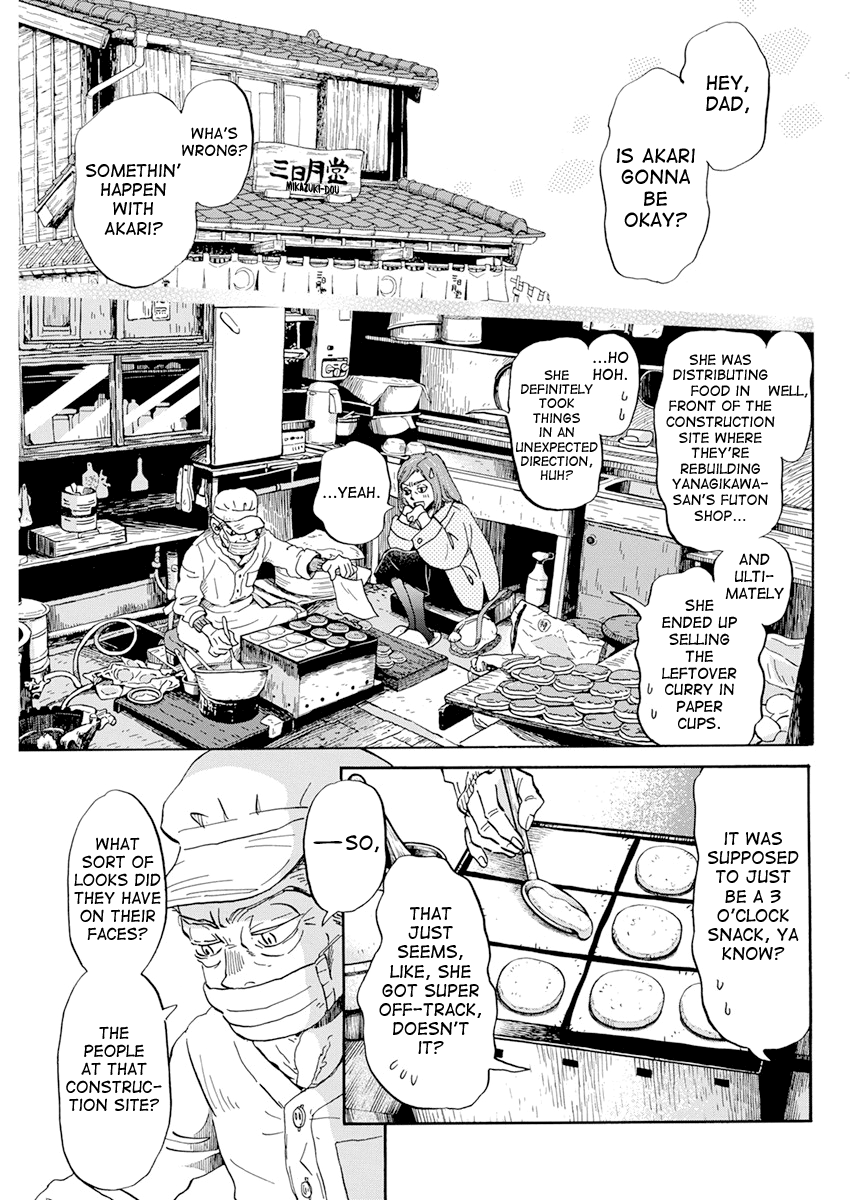 Read March Comes in Like a Lion EN Manga Online
