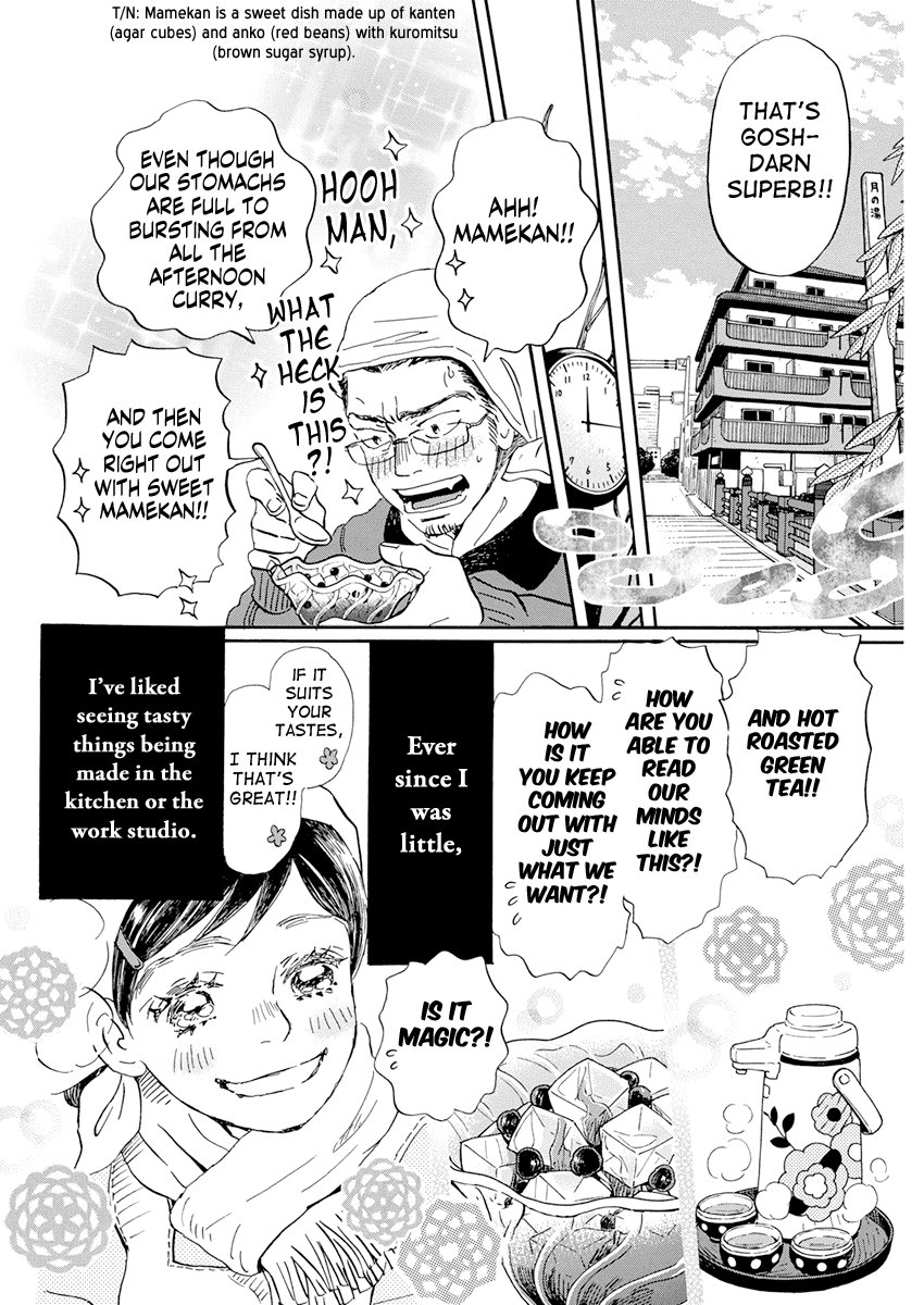 Read March Comes in Like a Lion EN Manga Online