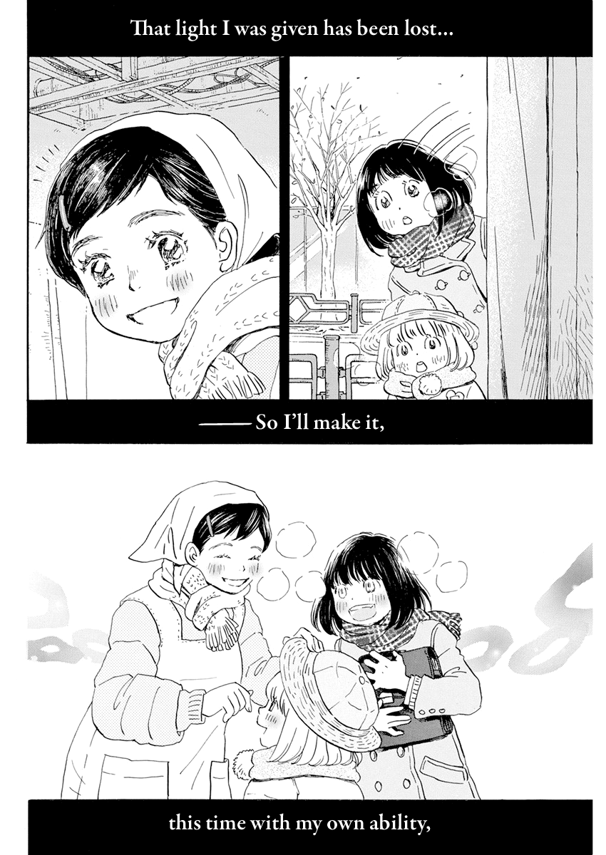 Read March Comes in Like a Lion EN Manga Online