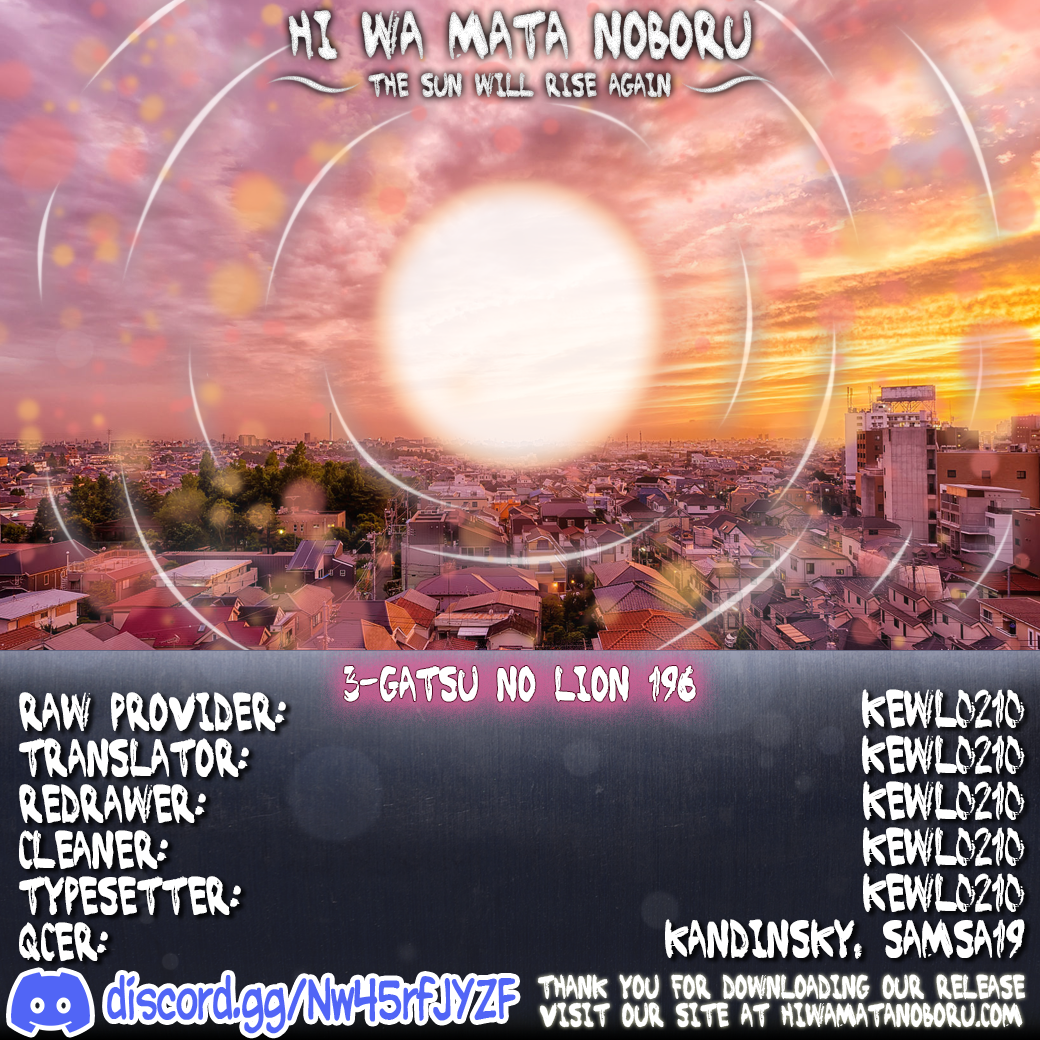 Read March Comes in Like a Lion EN Manga Online