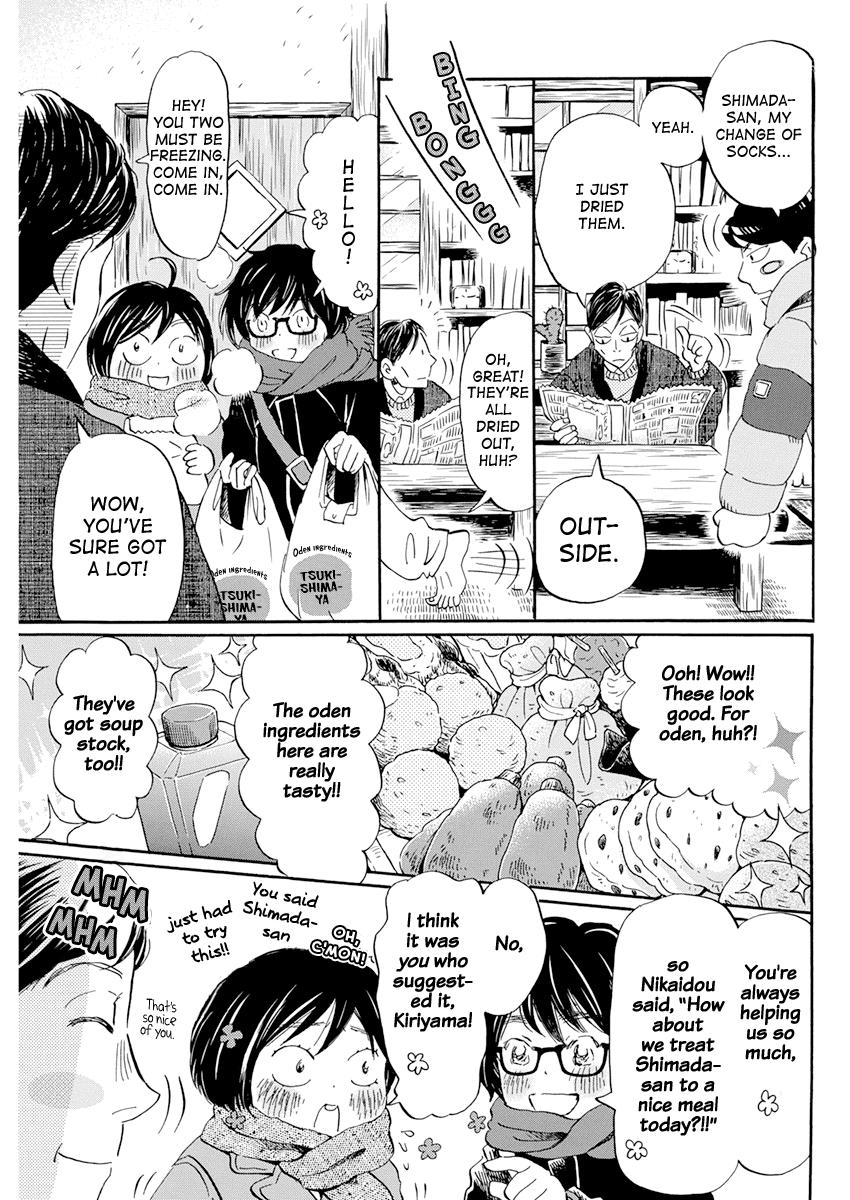 Read March Comes in Like a Lion EN Manga Online