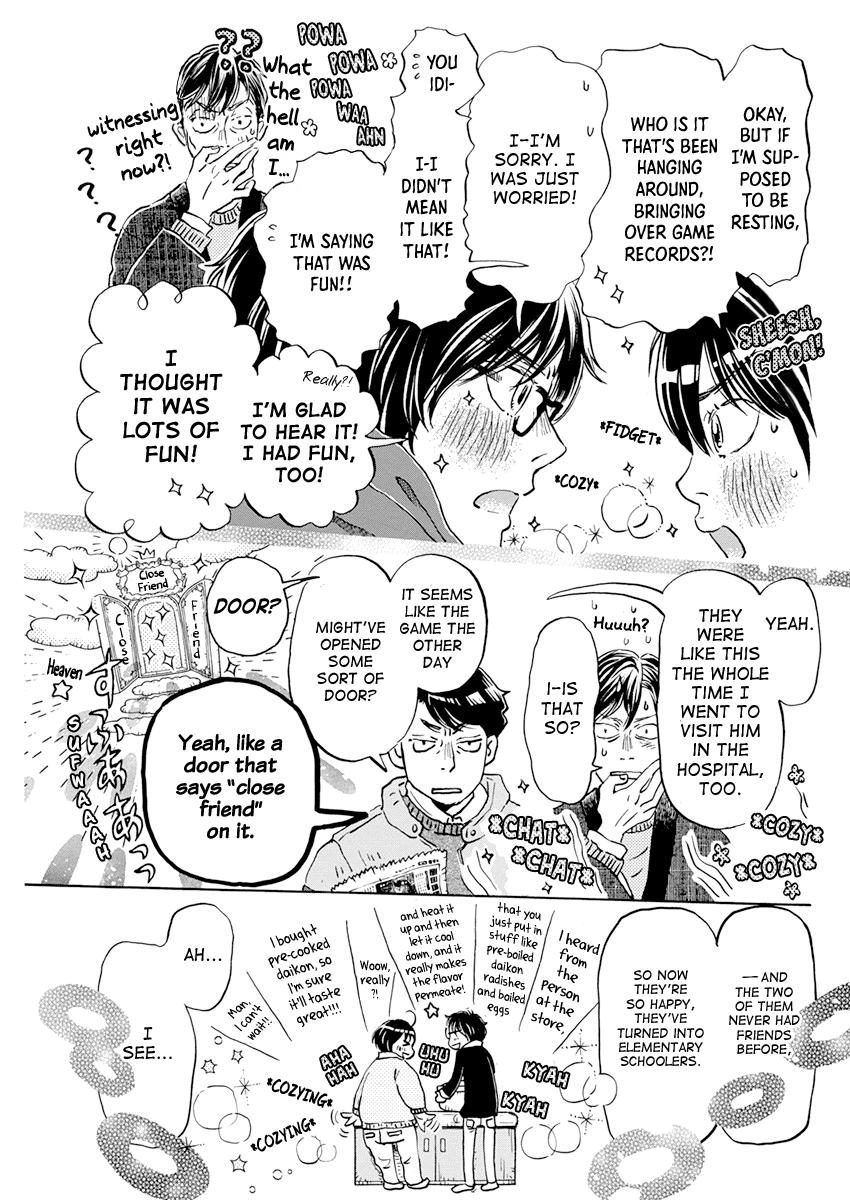 Read March Comes in Like a Lion EN Manga Online