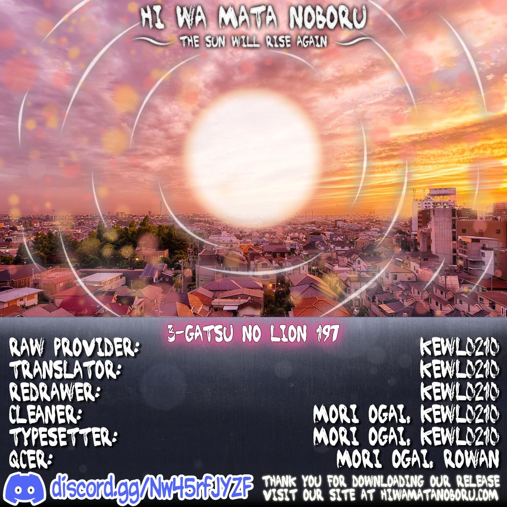 Read March Comes in Like a Lion EN Manga Online
