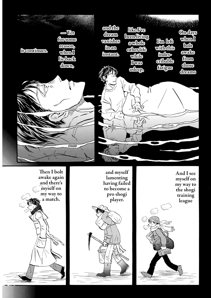 Read March Comes in Like a Lion EN Manga Online