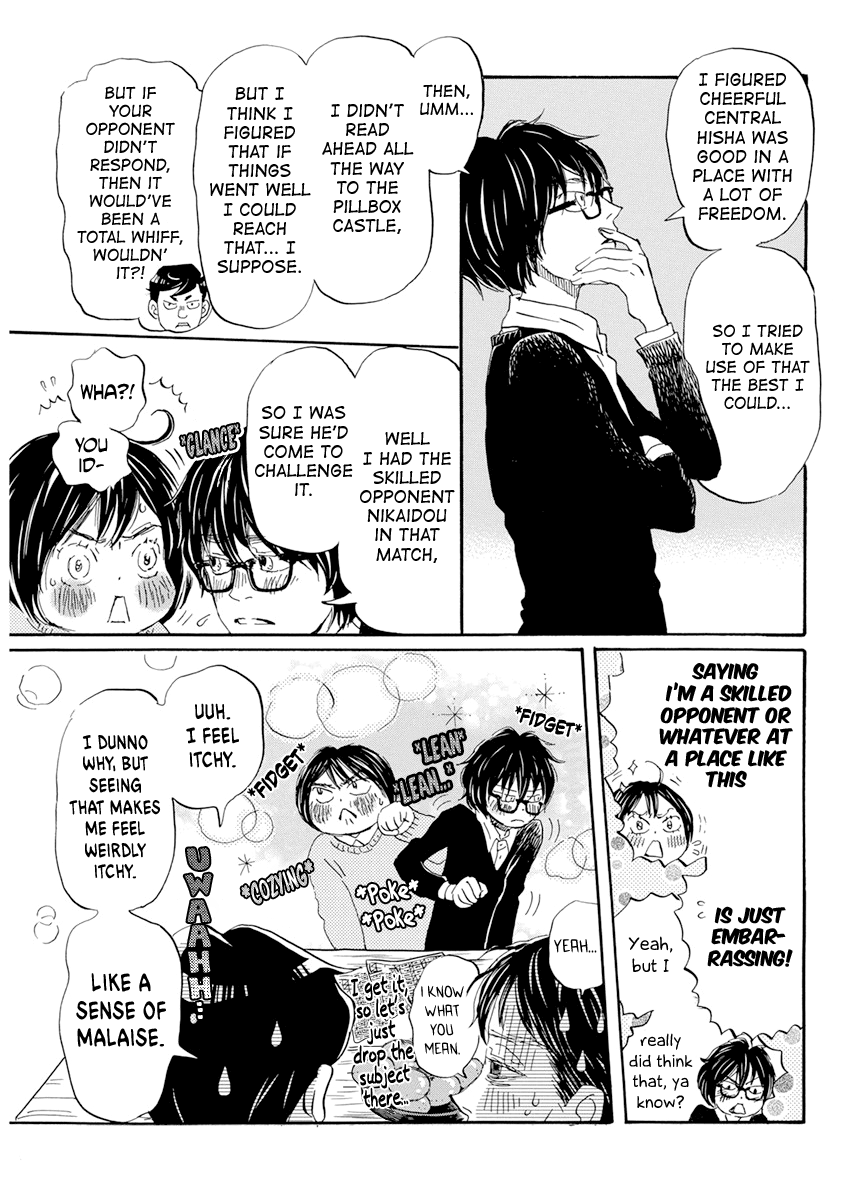 Read March Comes in Like a Lion EN Manga Online