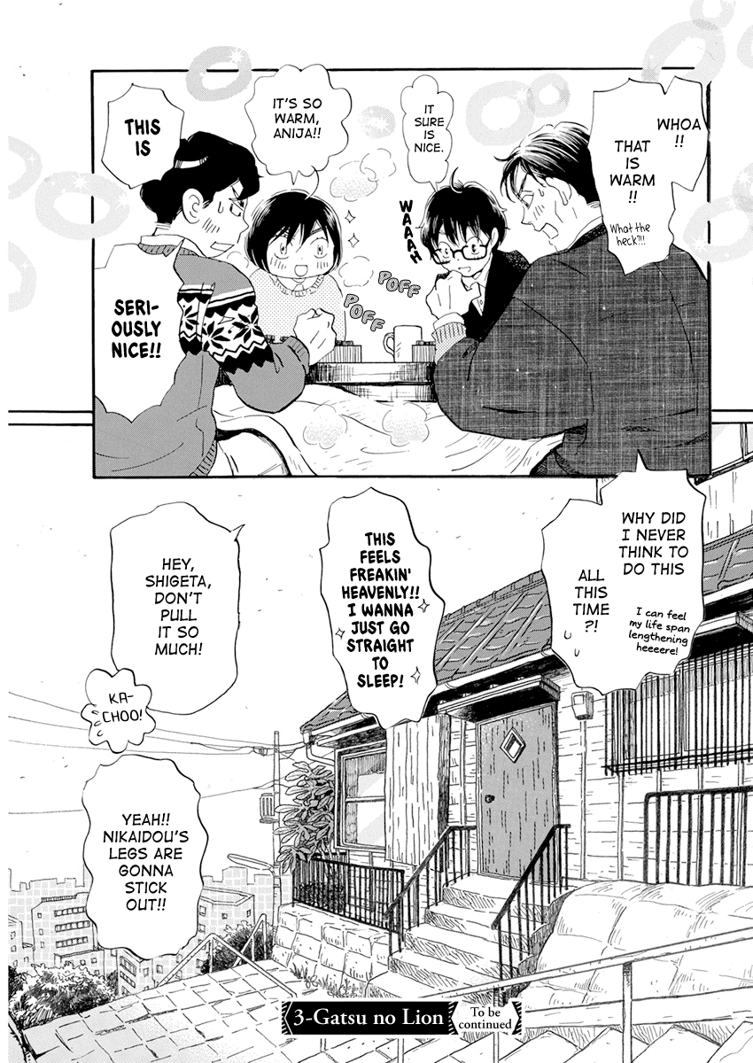 Read March Comes in Like a Lion EN Manga Online