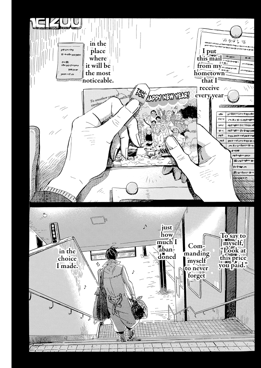Read March Comes in Like a Lion EN Manga Online