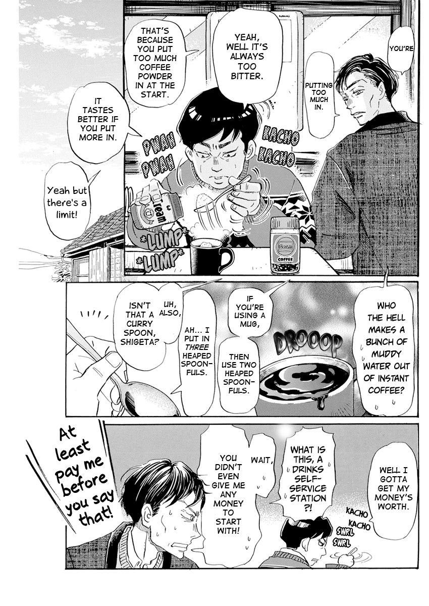 Read March Comes in Like a Lion EN Manga Online