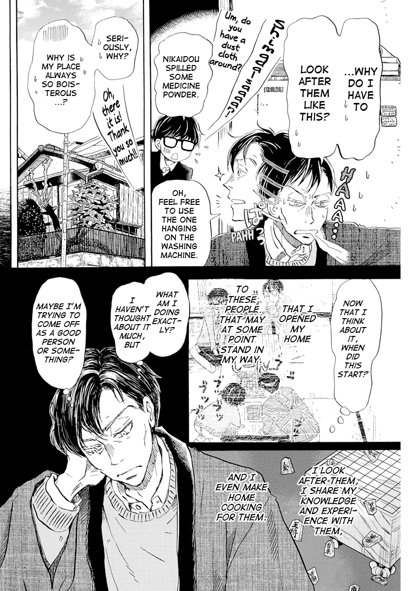 Read March Comes in Like a Lion EN Manga Online