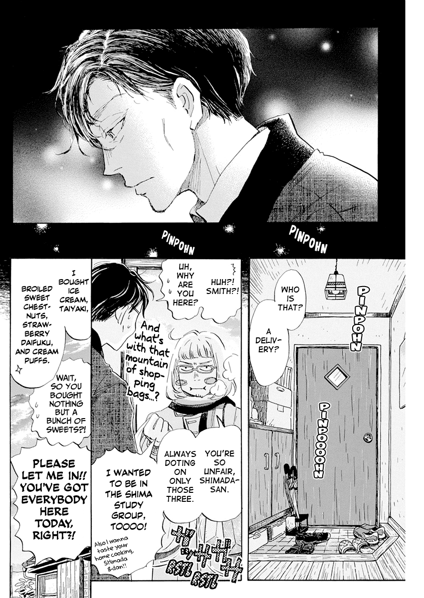 Read March Comes in Like a Lion EN Manga Online
