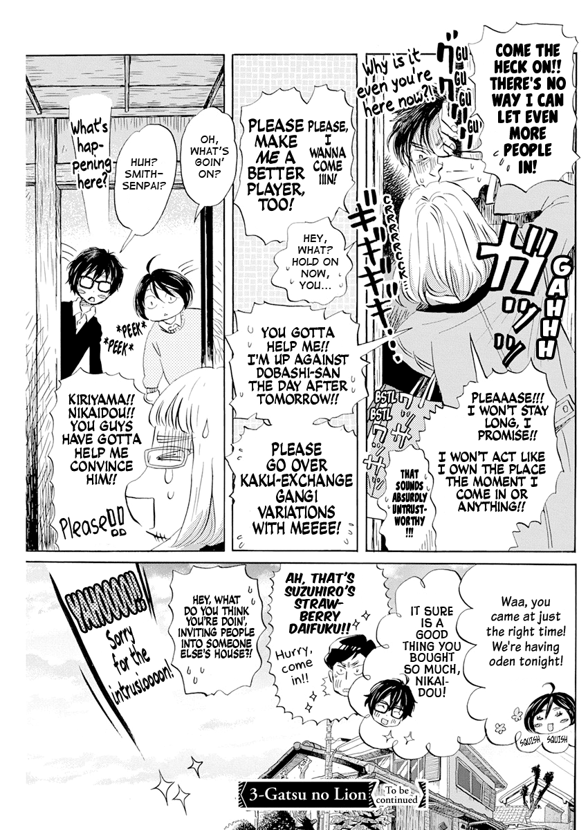 Read March Comes in Like a Lion EN Manga Online