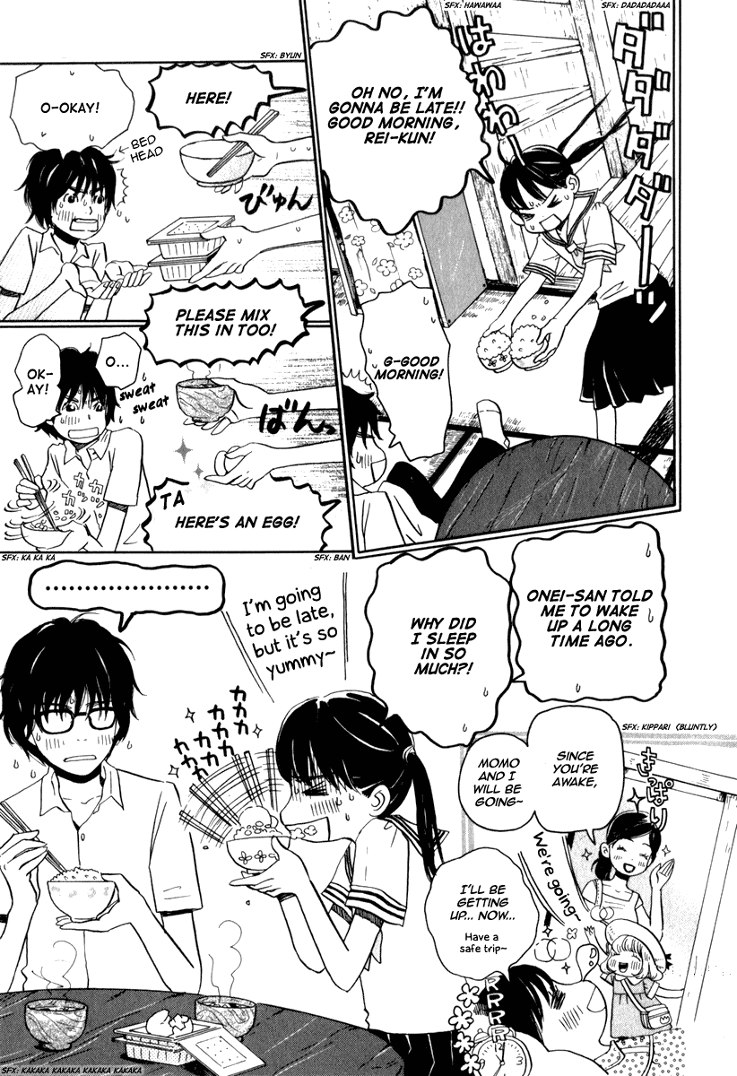 Read March Comes in Like a Lion EN Manga Online