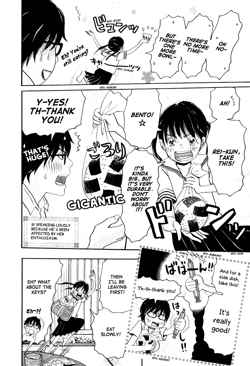Read March Comes in Like a Lion EN Manga Online