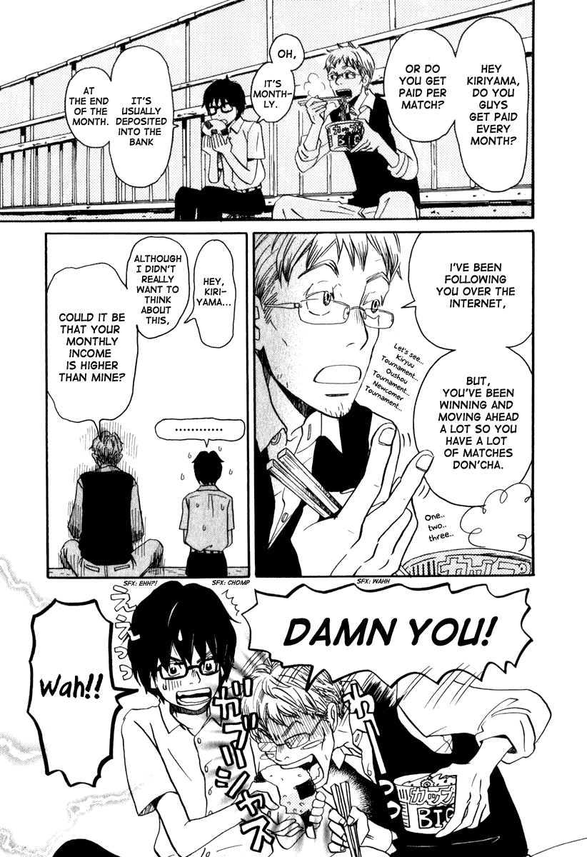 Read March Comes in Like a Lion EN Manga Online