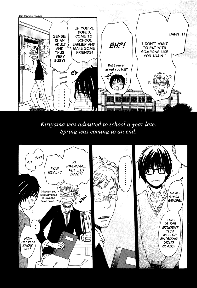 Read March Comes in Like a Lion EN Manga Online