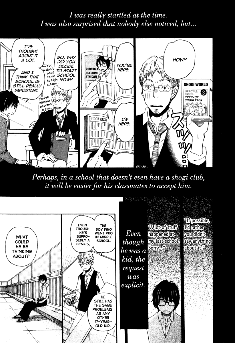Read March Comes in Like a Lion EN Manga Online