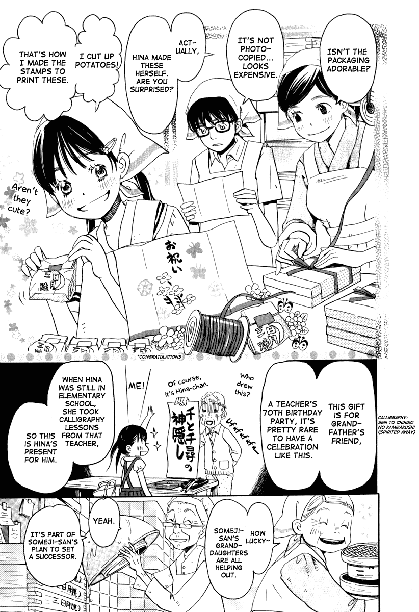 Read March Comes in Like a Lion EN Manga Online