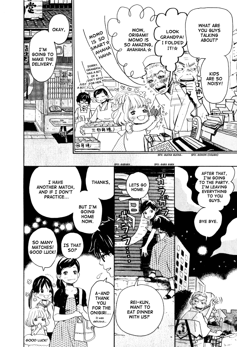 Read March Comes in Like a Lion EN Manga Online
