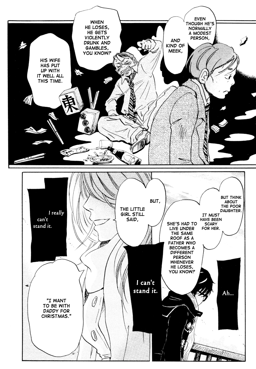 Read March Comes in Like a Lion EN Manga Online