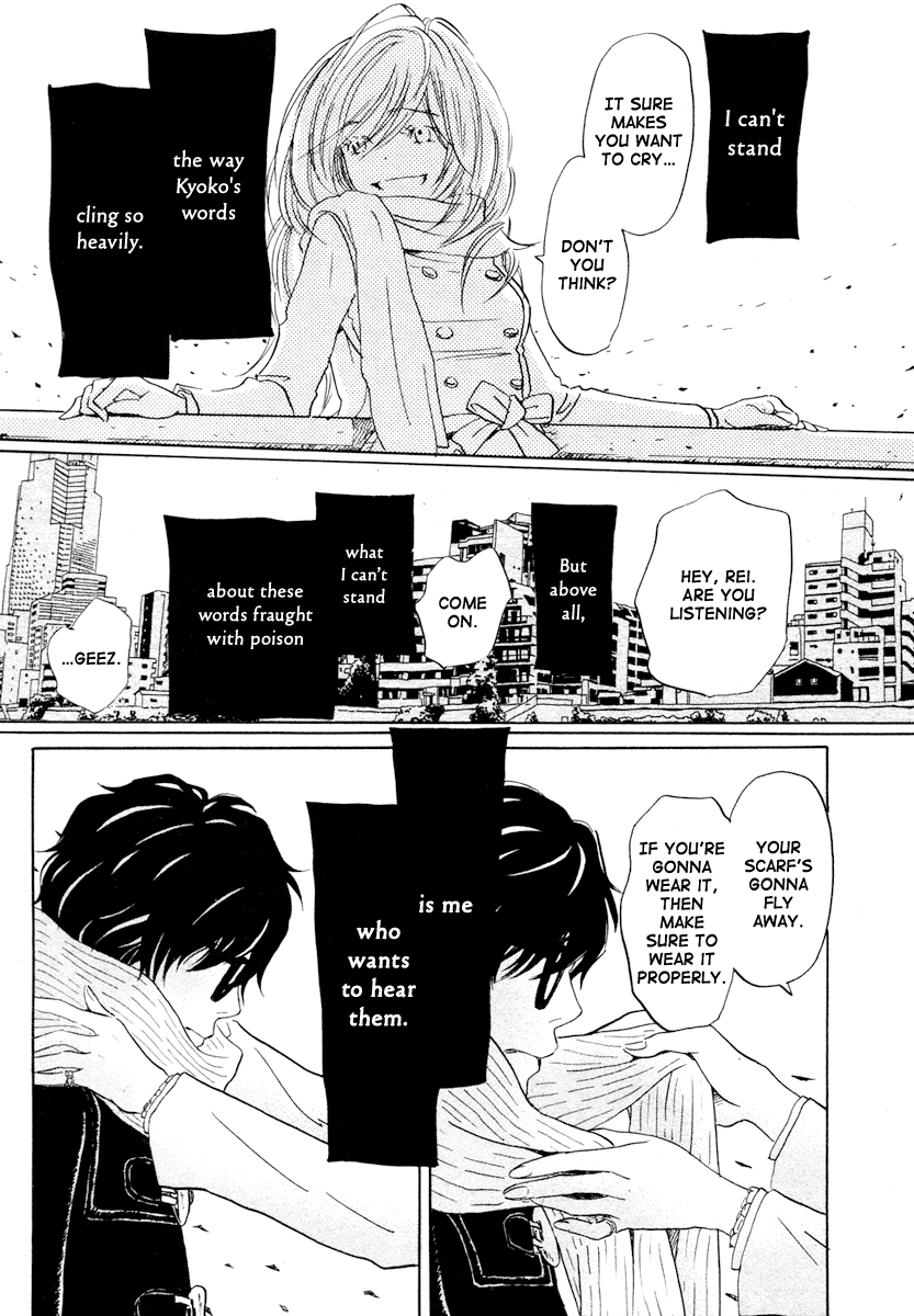 Read March Comes in Like a Lion EN Manga Online