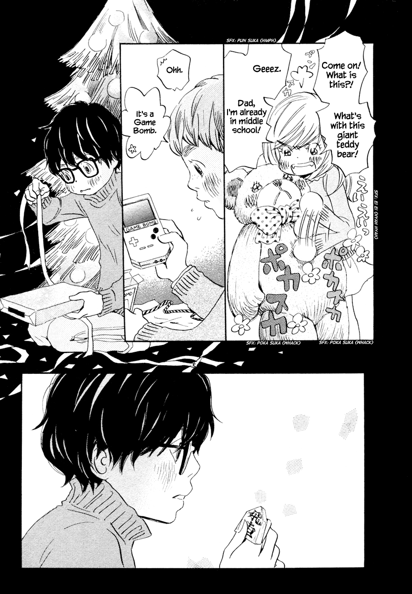 Read March Comes in Like a Lion EN Manga Online